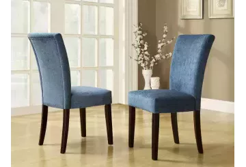 Мягкие стулья