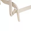 Кресло-маятник Leset Дэми Слоновая кость Malmo 90