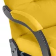 Кресло-маятник Leset Дэми Венге V28 желтый