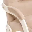 Кресло-маятник Leset Дэми Слоновая кость V18 бежевый