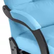 Кресло-маятник Leset Дэми Венге V47 синий
