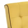Кресло Leset Модена  Венге V28 желтый - кант V23 молочный шоколад