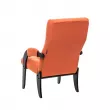 Кресло Leset Спринг  Венге V39 оранжевый
