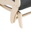 Кресло-маятник Модель 708 Дуб шампань ткань Malmo 95   