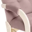 Кресло-маятник Leset Спринг  Слоновая кость V11 сиреневый