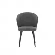 Стул Leset Эшби   Графит