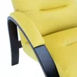 Кресло Leset Лион  Венге V28 желтый