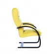 Кресло Leset Монэ  Венге V28 желтый