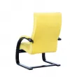 Кресло Leset Монэ  Венге V28 желтый