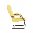 Кресло Leset Монэ  Орех текстура V28 желтый