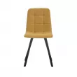 Стул Leset Скай Профиль   Ultra Mustard