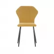 Стул Leset Гувер полоса   Ultra Mustard