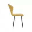 Стул Leset Гувер полоса   Ultra Mustard