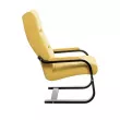 Кресло Leset Оскар  Венге V28 желтый