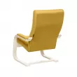 Кресло Leset Оскар  Слоновая кость V28 желтый