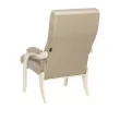Кресло Leset Дэми  Слоновая кость Malmo 05