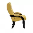 Кресло Leset Дэми  Венге V28 желтый