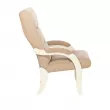 Кресло Leset Дэми  Слоновая кость V18 бежевый