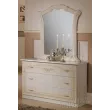 Комод с зеркалом Ирина