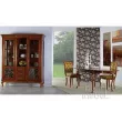 Гостиная Маттео (орех)