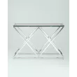 Консоль ИНСИГНИЯ 115*30 серебро