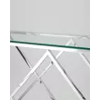 Консоль ИНСИГНИЯ 120*40 серебро [G]