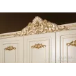 Спальня Фериде (СКФМ)