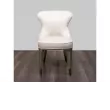 Стул Rimini бежевый