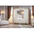 Спальня Каролина (Арида Мебель)