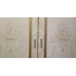 Спальня Карина-3 (Ярцево Мебель)
