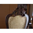Стул-трон Престиж (Кубань-Мебель)