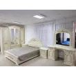 Спальня Деметра (Кубань-Мебель)