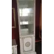 ТВ Группа Грация орех