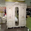Спальня Венеция Классик (Арида Мебель)