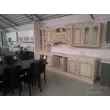 Кухня Сабрина (Кубань-Мебель)