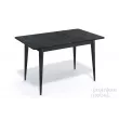 Стол обеденный W1100 (KENNER)