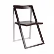 Стул SKIP alum / wen CB / 207