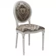 Стул LEONARDO white+silver / 5827+20 GC / 737