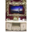 Гостиная Шейх (Мэри-мебель)