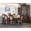 Гостиная-столовая Джоконда (Арида Мебель) - 20487