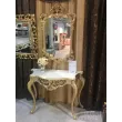 Гостиная Шейх (Мэри-мебель)