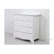 Бельевой комод Арландо