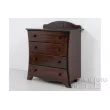 Бельевой комод Арландо