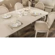 Стол Мокко прямоугольный бежевый