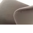 Стул Avrora