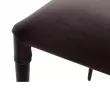 Стул Avrora