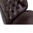 Стул Beetle