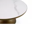 Столик журнальный Macos major