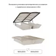 Кровать Адель 1,6 (Бежевый, Велюр бежевый)