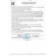 Туалетный стол с зеркалом и пуфом Адель (Бежевый, Велюр бежевый)
